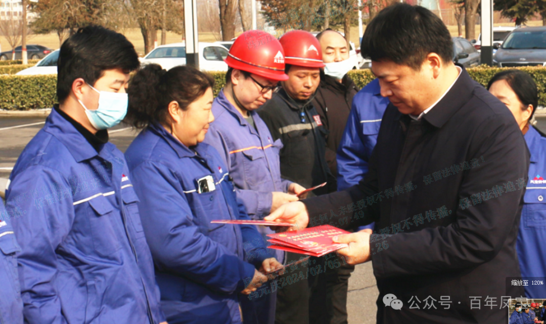 市委书记孙建铎到人生就是博-尊龙凯时看望慰问职工和劳模代表